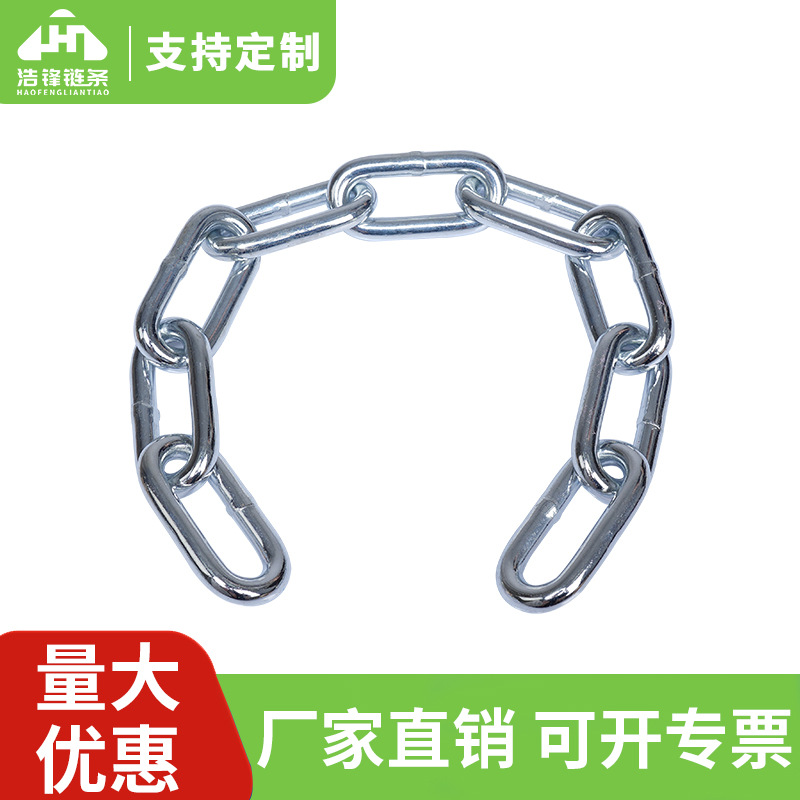 厂家定制多规格去毛刺铁链条合金钢护栏镀锌链条批发圆环链铁链子