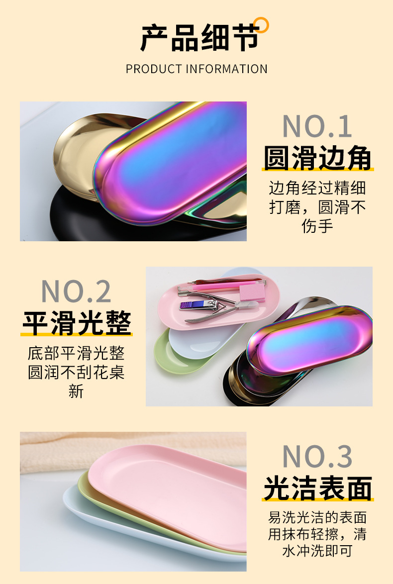 O1CN01atLthj1OvKtdbDb0r_!!2902761767-0-cib.jpg?__r__=1744442764118