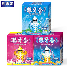 ˹���ݟ�б��б�����3/12ֻ�b�yɫ��ɫ������12ֻ�b��ȫ��G�±�