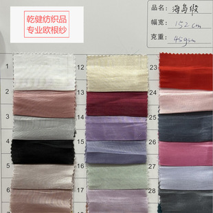 ���Sֱ�����u���W����45g�p��͸��Ů�b���L���ϴ����F؛��ɢ��