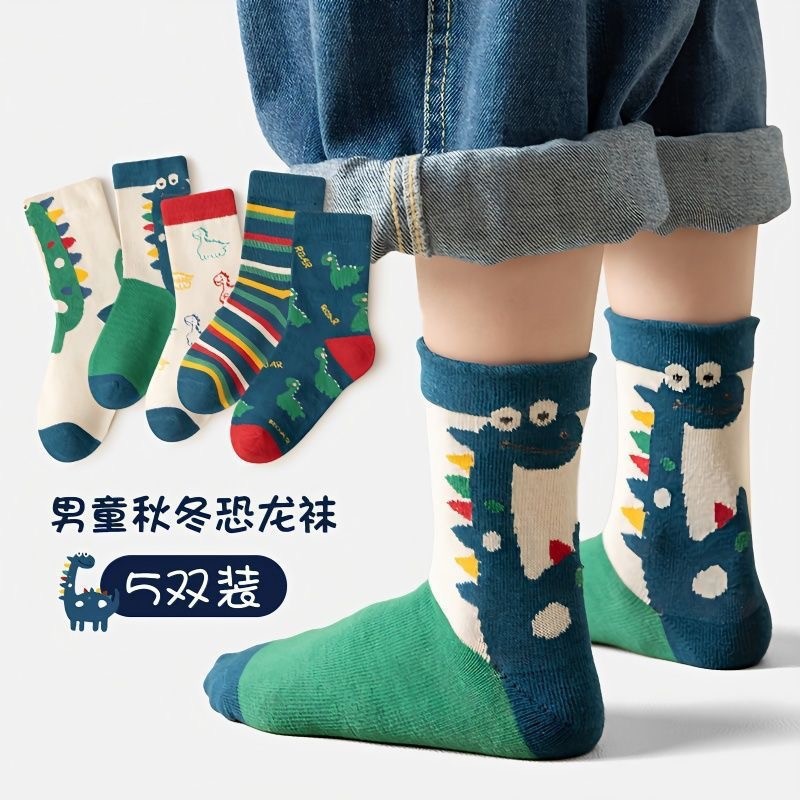 2025新款儿童袜子秋冬男童运动袜中大童卡通小孩女童春秋中筒袜|undefined
