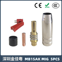 �羳15AK���o�쌧늾׶�������������o��15AK����챣�o�� 5PCS