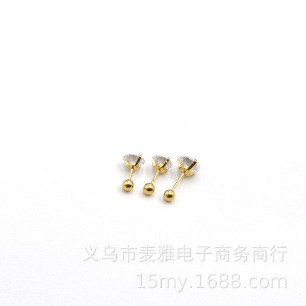 Sleep without picking titanium steel steel thread ball three -claw…
