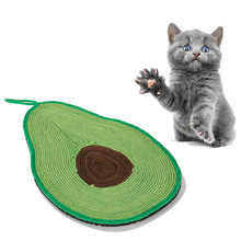 貓抓板磨爪板貓咪用品不掉屑劍麻牛油果貓抓墊防貓抓沙發保護玩具
