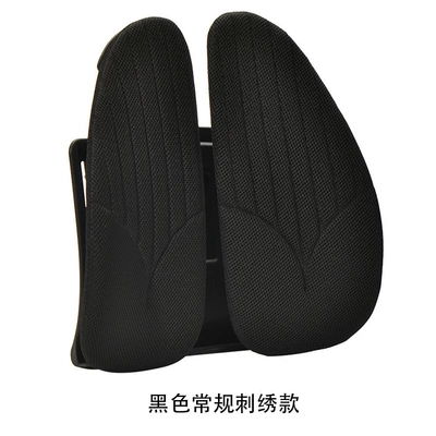 Waist support office sedentary cushion car chair breathable waist cushion ergonomic four-way adjustable backrest lumbar support (Waist support) - black-regular-embroidery
