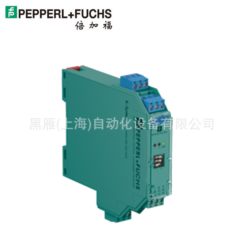 【原装正品】德国倍加福安全栅KFA6-SR2-Ex1.W隔离栅P+F现货供应