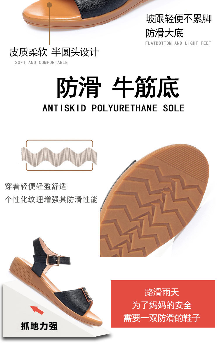 Dép sandal nữ quai chữ V đế bằng da thật mềm mại mùa hè — đen chi tiết 5