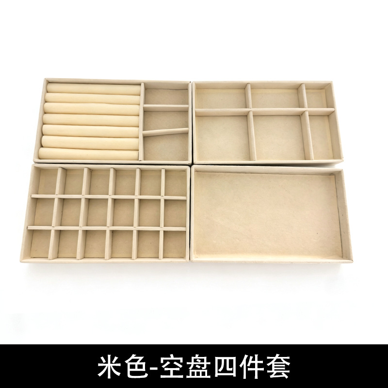 Juego de Cajas Organizadoras de Joyas Set de 4 piezas, Franela, para Escritorio