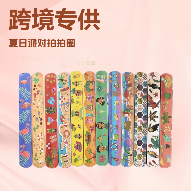Factory direct sales summer theme cartoon snap ring toy Hawaiian…