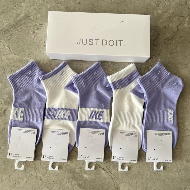 Suan Naike Short Tube Socks Boxed Set of 5 Pairs for Men and Women, Trendy Socks, New Sweat-Absorbent Breathable Trendy Socks