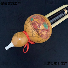 ���S���l�t�U�������J�zB ��C�{ ���W�ߺ��J�z���^ҹ�к��J�zĬ�J