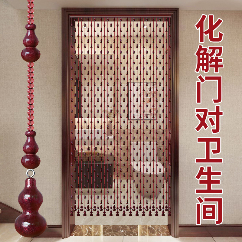 Peach Wood Gourd Door Curtain Living Room Bathroom Aisle Crystal Bead Curtain Partition Curtain Entrance Feng Shui Beaded Door to Door