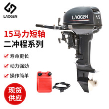 LAOGENϸC_15RSCðlәCۙC