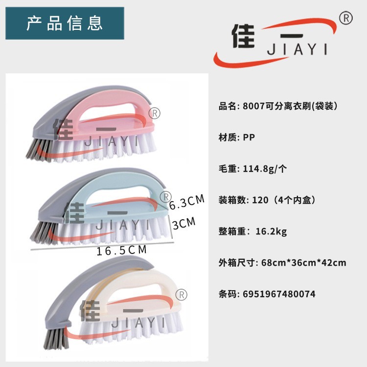 O1CN01FiwosZ1lhLcTSImU6_!!3082