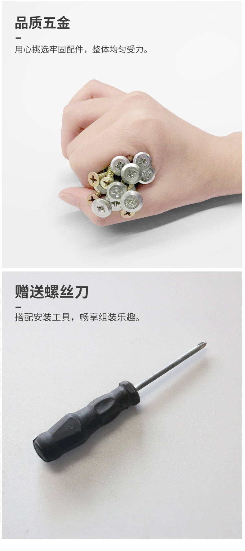 详情-15.jpg