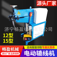 12��/15��늄��A���C����C�r�׏��^�C ���FƤҧ�ڽӏ��^�A�ܷ�߅