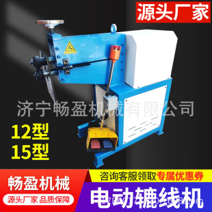 12��/15��늄��A���C����C�r�׏��^�C ���FƤҧ�ڽӏ��^�A�ܷ�߅