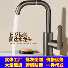 ����ˮ���^����ϴĘ���ˮ����һ�^�l���gϴ�ֳ�ϴ���f��ԡ�����^