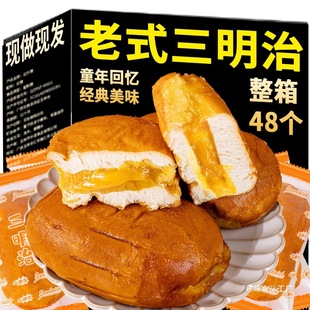 �V�|��ʽ���f���r����������I�B��͌W����ܛ�A����ը���c����ʳ