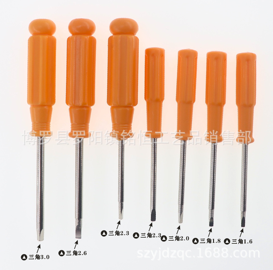 A-021-三角1.6-1.8-2.0-2.3-2.6-3.