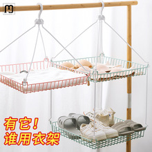 华永晾衣网晒袜子内衣毛衣晒衣服网兜羊绒羊毛衫平铺晾衣架晾晒网