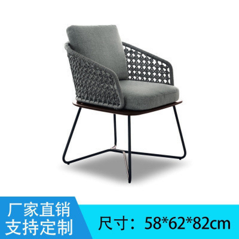 F타입 [로프제작] [3~5일 내 배송]