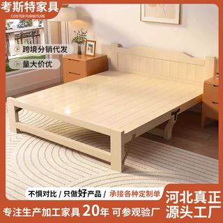 折叠床原木单人家用成人简易硬板床实木加固可折叠出租房午休床