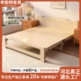 加固简易成人家用硬板床