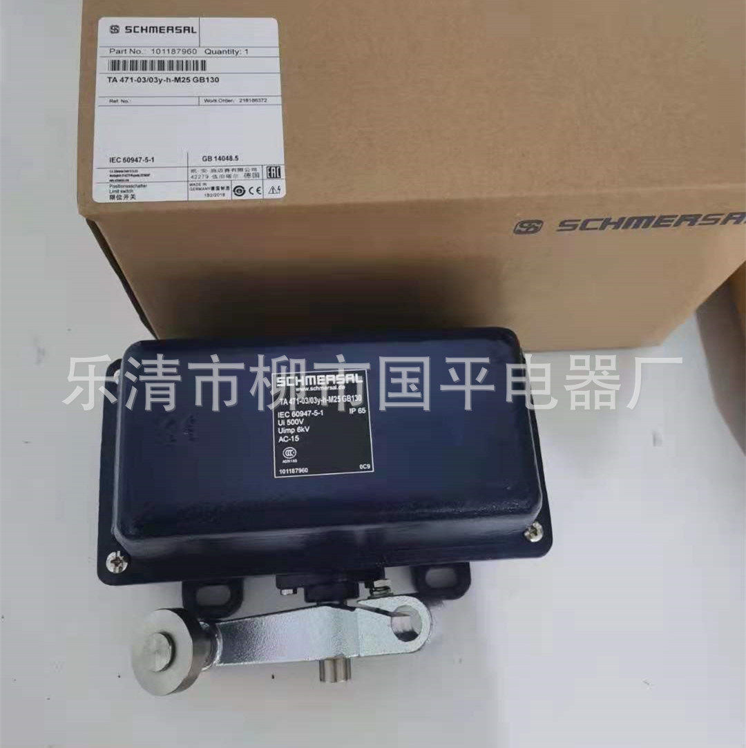 全新T.471-20/20Y重型限位开关行程开关质保2年
