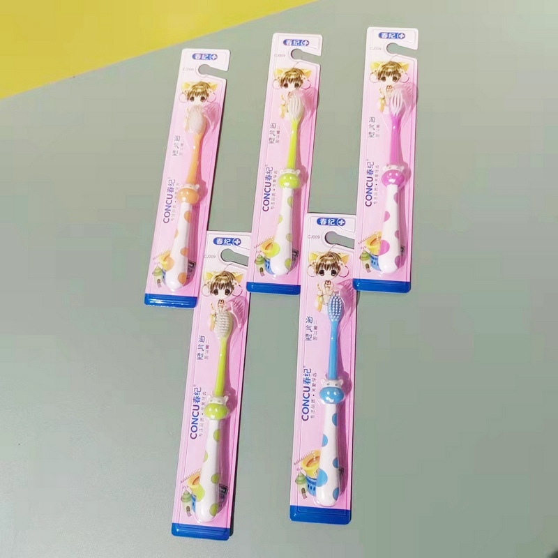 微信图片_20220308122959