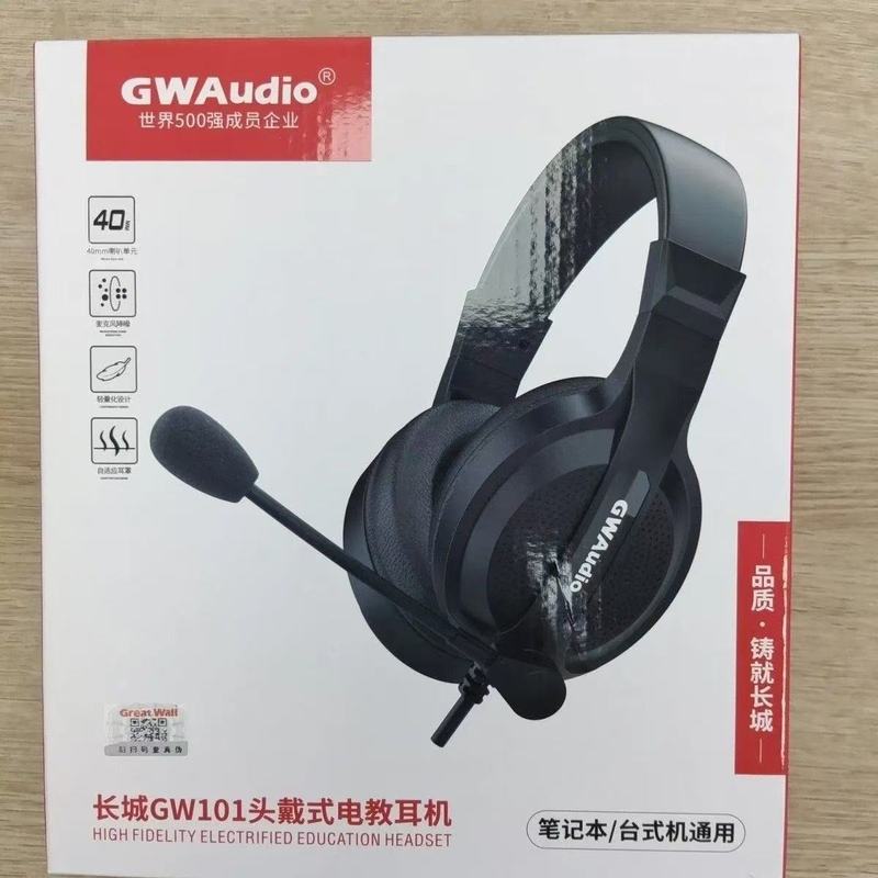 Changcheng GW101 ヘッドマウント電気教育ヘッドフォン英語リスニングとリスニングテストユニバーサル学校コンピュータルーム 3.5 シングルソケット|undefined