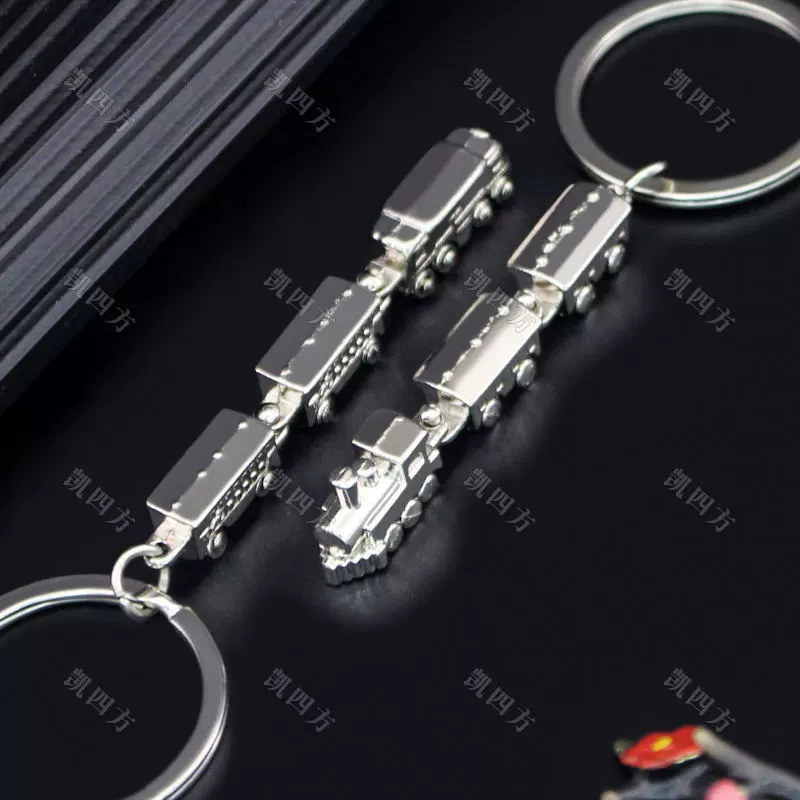 Metal train, realistic keychain, car keys, pendant, movable joint, Russia, Birthday gift