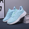 Fashionable sports shoes for leisure, footwear