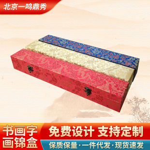 ���l�~�ە����֮��\�о��S�����\���ղذ��b�з��w���۶YƷ�ռ{��