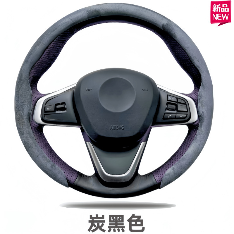 汽车车载翻绒毛方向盘套四季通用皮革卡套防滑吸汗保护套跨境批发|undefined