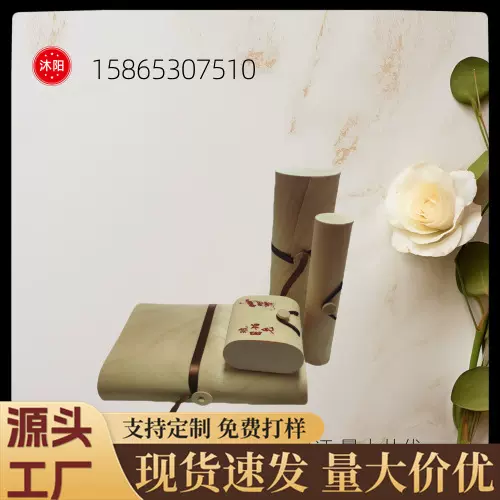 桦木树皮包装盒木质家居多用途收纳盒礼品盒软木皮盒精油收纳木盒