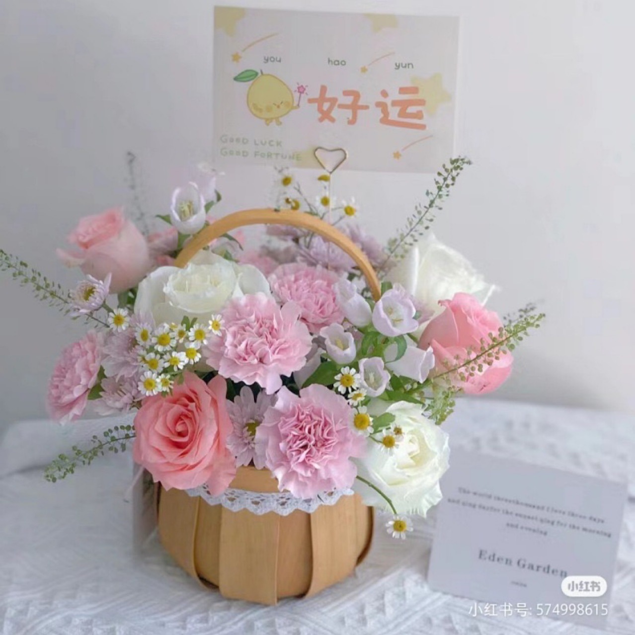 38 bowknot cesta de flores de madera cesta de flores decoración del hogar cesta de flores redonda pequeña cesta de flores sala de estar