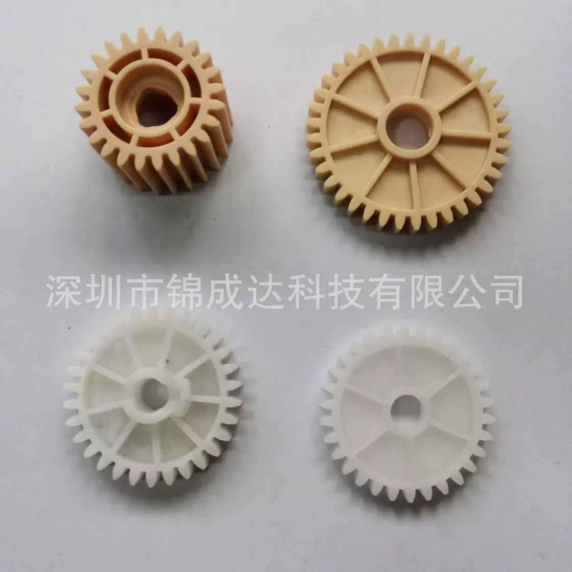 高精度塑胶齿轮模具开模注塑加工 耐磨阻燃传动件定制