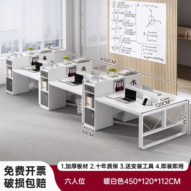 Mesa de oficina del personal simple muebles de oficina modernos puestos de trabajo de personal simple 24 mesas y sillas de cuatro personas mesas combinadas