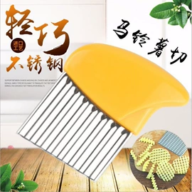 烹饪勺铲;刀具套装;厨用剪刀