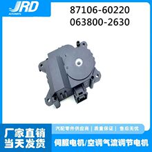 87106-60220���÷���½��Ѳ������GRJ150�����ŷ���������ִ��