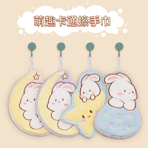 Cute children's quick dry towel for home use