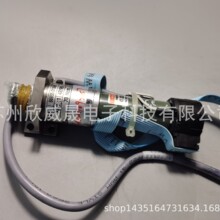 Maxon PLG26 88855 01366 Motor ���� ����ά��