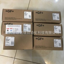 73-13524-A2λ�ÿ���Go Switch
