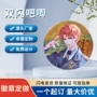 高清隐形周边水凝膜保护膜