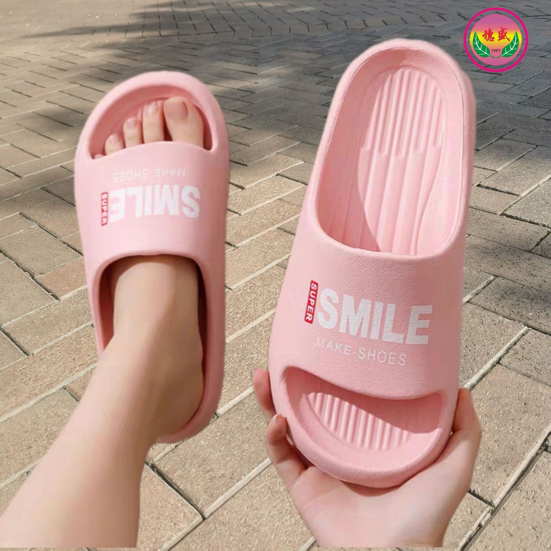 핑크 여성 모델