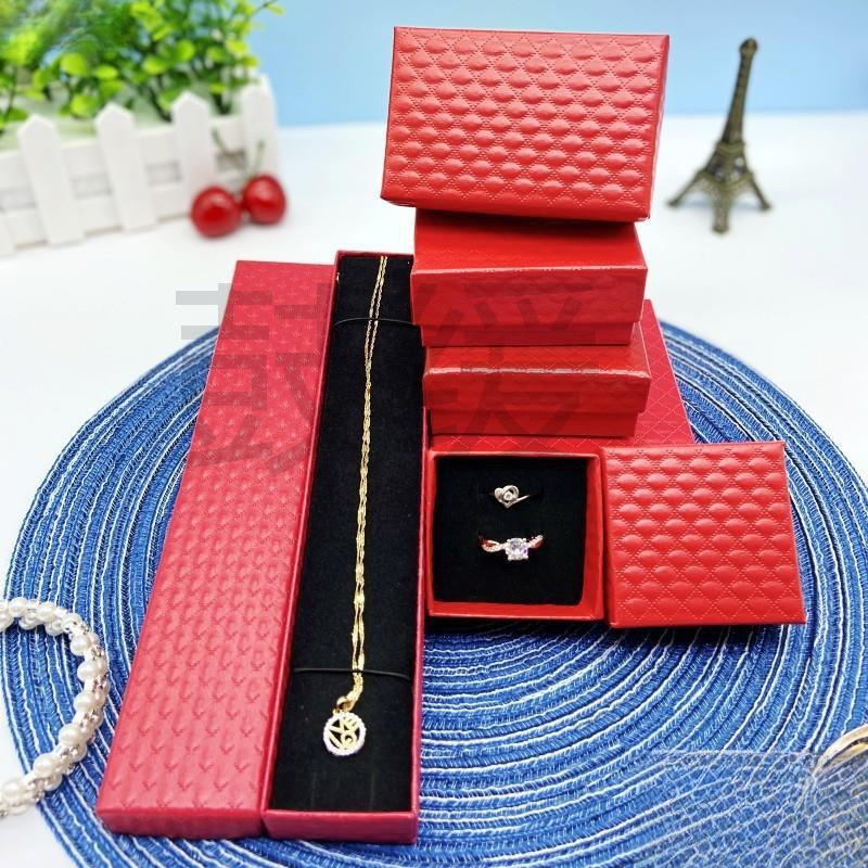 Jewelry Box 7*7 Princess White European Style 5*5 Earring Box Necklace Box 5*8 Kraft Paper Jewelry Box 9*9 Diamond Pattern Box