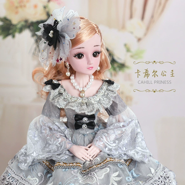 [Upgrade blinking] Princess Cahill+60 cm 8 pieces of clothes+gifts 1+ gift box hardcover