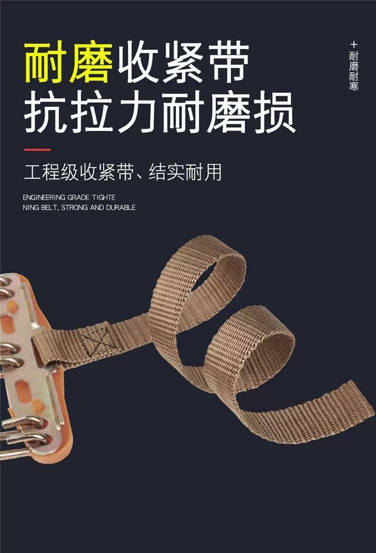 Anti-skid chains, anti-side-slip wear-resistant tire chains, wheel cross-grid ice-breaking chains, snow car anti-skid chains