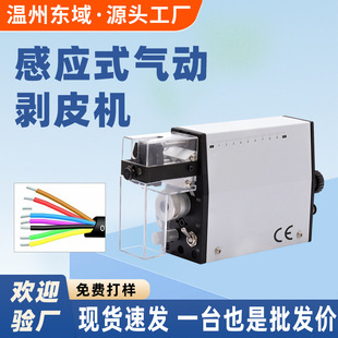�Б�ʽ�����C늾���|늄Ӛ��Сƽ��ȥƤ�C�������O���y�Ǿ��C